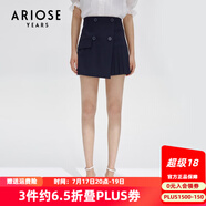 艾諾絲雅詩(shī)【商場(chǎng)同款】夏新款時(shí)尚氣質(zhì)高腰感半身裙短裙女10533539 藏青色 S