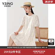 衣香麗影繡花連衣裙女夏款小個(gè)子度假風(fēng)泡泡袖裙子 米白 L 165