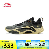 李寧（LI-NING）2024年男子掌控1籃球鞋 ABFV003-5 42