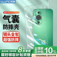 朗客 適用華為nova11/12活力版手機殼huawei保護套鏡頭全包四角氣囊防摔軟殼超薄全透明還原裸機外殼