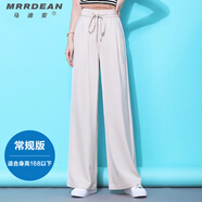 馬迪安  冰絲垂感闊腿褲女夏季新款薄高腰寬松直筒墜感拖地休閑長褲子女 杏色 XL 【115-125斤】