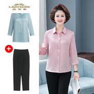 老爺車(chē)（LAOYECHE）母親節禮物中老年女裝媽媽裝春夏套裝時(shí)尚百搭寬松襯衫大碼冰絲上 1925粉色 5XL 建議145-160斤