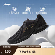 李寧（LI-NING）跑步鞋男鞋夏季新款透氣網(wǎng)面輕便軟底基礎跑鞋低幫時(shí)尚運動(dòng)鞋 109款黑色-4 43