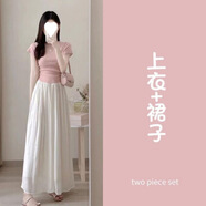 溥畔夏裝溫柔風(fēng)淑女穿搭女裝套裝裙子韓劇氣質(zhì)名媛兩件套chic韓風(fēng) HYS902粉紅色 S