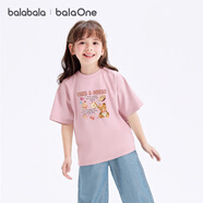 巴拉巴拉（BALABALA）童裝兒童t恤男童短袖女童上衣2025夏季寶寶內(nèi)搭衣服速干秋長袖 夢幻粉60359-208225117037 140