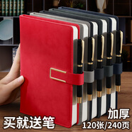 佐瀾哲 商務(wù)筆記本本子高顏值可定制A5加厚搭扣記事本羊巴皮面日記本辦公文具工作日志會(huì )議記錄本 酒紅
