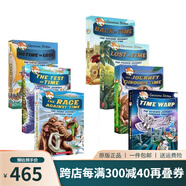 老鼠記者時空穿梭世界史 Geronimo Stiliton The Journey Through Time 英文原版 7冊全彩精裝 中小學(xué)課外讀物兒童章節(jié)橋梁書 綠山墻