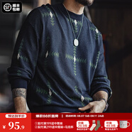 馬登工裝 復古幾何格紋針織套頭毛衣男秋季圓領(lǐng)寬松學(xué)院風(fēng)百搭上衣 藏青色 （寬松偏大） XL