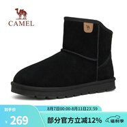駱駝（CAMEL）冬季新款雪地靴男士加絨加厚保暖雪靴東北防滑防寒棉鞋子 G13W223110 黑色 43 (265mm)
