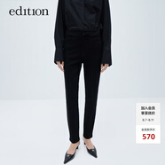 edition牛仔褲女冬新款高腰緊身九分小腳褲顯瘦黑色鉛筆褲 牛仔黑色 26/S