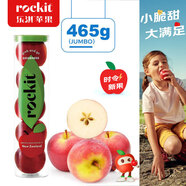 樂(lè)淇（ROCKIT）進(jìn)口火箭筒蘋(píng)果 5粒超大筒裝 單筒465g起 生鮮 新鮮水果