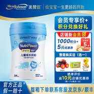 美贊臣 【 咨詢會員享8.8折】 學(xué)優(yōu)力營護4段700g*6罐