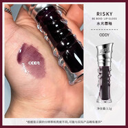 risky鏡面水光唇釉滋潤唇彩小眾裸色系be bold lipgloss新款24年 #ODDY