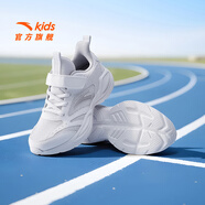 安踏兒童運動鞋男女童大童2025年夏季新款大網(wǎng)透氣耐磨休閑校園跑步鞋 安踏白-10 【秋季】 35