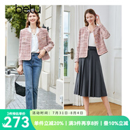 百圖betu女裝秋季新款短外套ins風(fēng)摩登款圓領(lǐng)小香風(fēng)外套女2308T53 粉紅 M