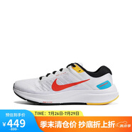 耐克NIKE女跑步鞋AIR ZOOM 新年紅運動鞋DA8570-107 白紅色 36
