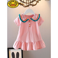 女童套裝2025夏季女寶寶甜美鏤空純棉套裝女生洋氣露背背心兩件套 熱售四?？圻B衣裙粉色 80 80cm身高70-80cm年齡1-2歲