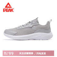 匹克跑步鞋夏季新款網(wǎng)面情侶休閑時(shí)尚運(yùn)動(dòng)鞋系帶皮面跑鞋耐磨鞋子 淺灰(網(wǎng)面) 44