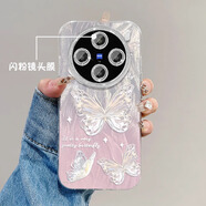 萌續漸變蝴蝶適用vivoX200手機殼X100pro全包防摔x100s羽紗s19帶手鏈X90鏡頭膜Y200高級感網(wǎng)紅小眾外殼 羽紗殼帶鏡頭膜【漸變粉蝴蝶】 IQOOZ7