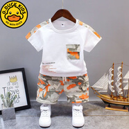 G.DUCKKIDS男童夏裝套裝2025新款幼兒童裝小孩衣服男寶寶夏季翻領短袖兩件套 A-短袖套裝迷彩桔色 90 cm