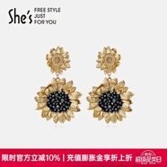 She's茜子梵高向日葵原創(chuàng)手工釘珠礦彩水晶耳環(huán)復(fù)古耳釘耳飾生日禮物女 金色向日葵D0