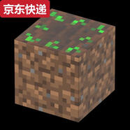 奇立彩我的世界周邊磁力方塊磁鐵磁力片拼搭吸鐵石積木磁力玩具拼裝 卡其色151耕地