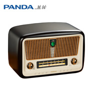 熊貓1936臺(tái)式D-85復(fù)古藍(lán)牙實(shí)木收音機(jī)木質(zhì)音響桌面音箱全波段光纖插卡U盤
