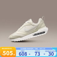 耐克（NIKE）nike 耐克春季女鞋AIR MAX DAWN運(yùn)動鞋跑步鞋 DM8261-001 38.5