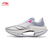 李寧（LI-NING）絕影3ESSENTIAL跑步鞋男 2025春季新款競速比賽跑鞋 標準白/淡暮藍-1 42 (265mm)