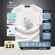 七匹狼短袖T恤男士圓領(lǐng)25夏季體恤衫5A抗菌速干百搭印繡花男裝打底上衣 803(本白)-2979款 XL (175) 92A