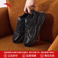 安踏（ANTA）休閑鞋男板鞋2025夏季新款復(fù)古老爹鞋潮流厚底透氣男士運(yùn)動(dòng)鞋子 黑-3 39