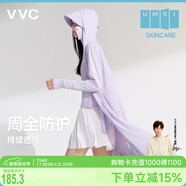 VVC防曬衣服女士夏季長(cháng)款冰絲涼感防紫外線(xiàn)外套時(shí)尚出游披肩 丁香紫