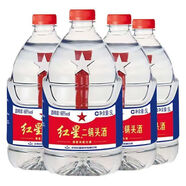 紅星二鍋頭52度5L大容量桶裝白酒泡酒清香風(fēng)格約10斤 60度 5L 1桶 紅星二鍋頭桶裝
