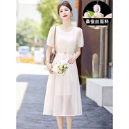 棉致國際大牌真絲連衣裙女夏季2025新款高端氣質(zhì)收腰顯瘦桑蠶絲長(cháng)裙子 米白色 L 適合110-119斤
