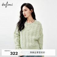 伊芙麗（eifini）圓領(lǐng)粉色慵懶感復(fù)古絞花針織套頭毛衣女2024春裝新款上衣 淺綠 S 155/80CM