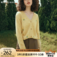 Olrain歐芮兒黃色針織開(kāi)衫春裝新款寬松氣質(zhì)慵懶風(fēng)繡花毛衣 加厚 淺黃色款（O23DM86230） S