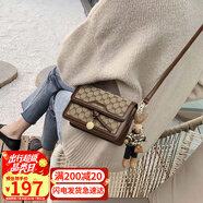 愛情海包包女包斜挎包單肩輕奢品牌高端小方包生日禮物高級感送女友老婆