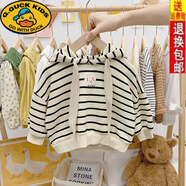 G.DUCKKIDS2025春秋新款韓國(guó)童裝男女童洋氣連帽衫嬰童裝上衣服寶寶條紋衛(wèi)衣 米黃色 (013)衛(wèi)衣 80