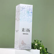 廠家直供麗顏安膚乳60ml正品專柜干敏舒緩修護原液嫩白 麗顏安膚乳60ml正品專柜干