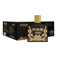 天佑德【喜酒】青稞酒系列 青?；ブ?清香型白酒 42度 125mL 24瓶 天佑德小黑整箱
