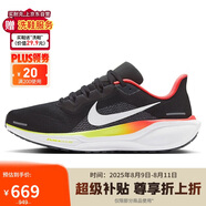 耐克NIKE跑步鞋男子減震飛馬41 PEGASUS 41運動鞋HQ1564-016黑41