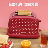 OEMG英國進(jìn)口早餐多士面包機英國B(niǎo)elinee多士爐烤面包機吐司機片早餐 E款麻點(diǎn)紅香港英國插頭