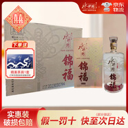 水井坊 第一坊酒【實惠裝 】錦福濃香型高度純糧白酒 52度 1000mL 4瓶 整箱裝