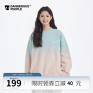 Dangerous people薛之謙dsp漸變仿貂毛時(shí)尚寬松圓領(lǐng)套頭毛衣針織衫 藍(lán)色 L
