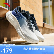 安踏緩震跑步鞋男休閑運(yùn)動(dòng)鞋輕便網(wǎng)面透氣厚底回彈耐磨男鞋通勤健步鞋