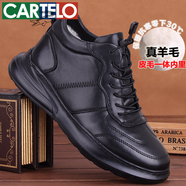 卡帝樂鱷魚（CARTELO）冬季保暖羊毛鞋男運動鞋皮毛一體真皮韓版百搭輕便高幫薄款棉鞋男 黑色 37 運動鞋偏大一碼