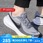 耐克（NIKE）跑鞋男鞋 REVOLUTION 8 2025秋季新款輕便緩震運(yùn)動(dòng)休閑跑步鞋 HJ9198-004 42.5