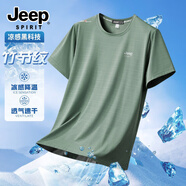 JEEP SPIRIT吉普 竹節(jié)紋短袖t恤男士夏季新款冰絲薄款休閑運動速干半袖體恤衫 薄荷綠色 XL 【推薦120-140斤】