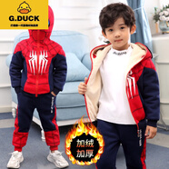 G.DUCKKIDS萬(wàn)圣節(jié)蜘蛛俠衣服兒童套裝奧特曼男童秋冬裝男孩冬季帥氣超人童裝 冬裝-寶藍(lán) 加絨 130 cm
