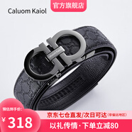 Caluom Kaiol品牌皮帶男真皮自動(dòng)扣男士腰帶頭層牛皮褲帶七夕情人節(jié)禮物送男友 【專柜禮盒】80146A/百搭槍色 115cm -130cm默認(rèn)隨機(jī)發(fā)出（可修剪）